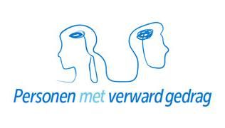 logo1-aanjaagteam-pmvg